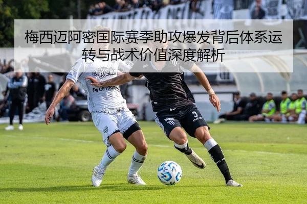 img_1780921149777_7_1_832.jpg